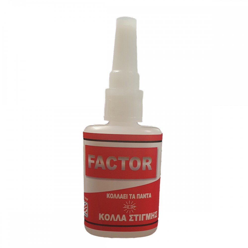 Κόλλα στιγμής 20gr γενικής χρήσης Factor υγρή κόλλα στιγμής Super Adhesive μικρού μεγέθους 20ml