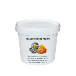Γράσσο λιθίου μαλακό RS3 1kg
