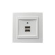 GEYER ΧΩΝΕΥΤΗ ΠΡΙΖΑ ΡΕΥΜΑΤΟΣ ΜE 2 Θύρες USB NILSON ΛΕΥΚΗ 24111081