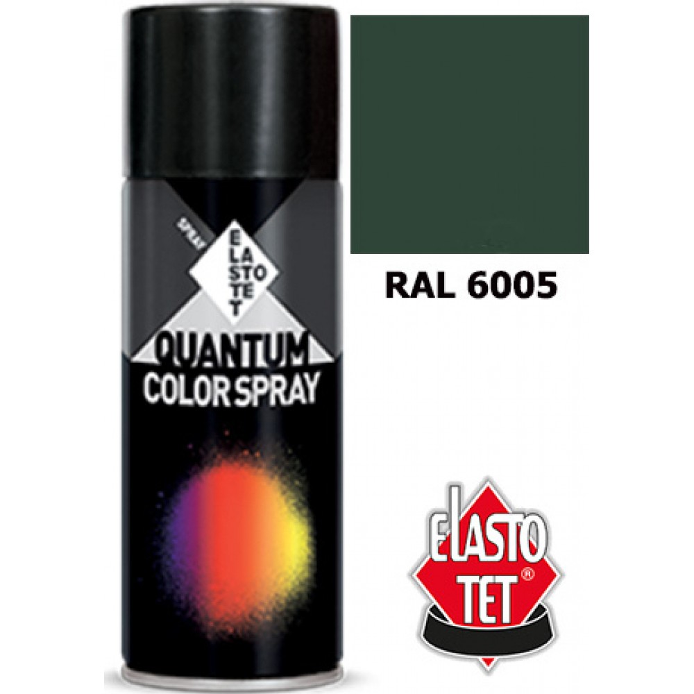 Σπρέι πράσινο σκούρο 