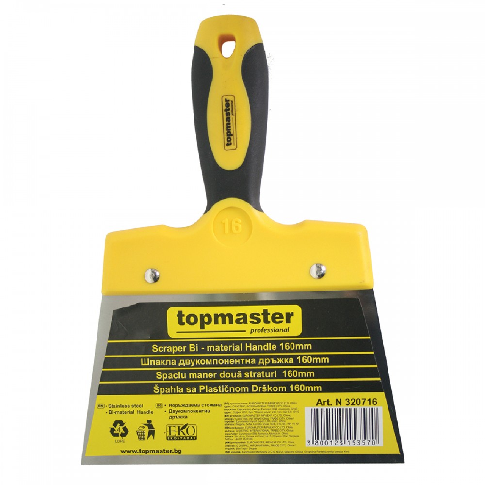 TOP MASTER Σπατουλαδόρος πλαστική λαβή 180mm 320717