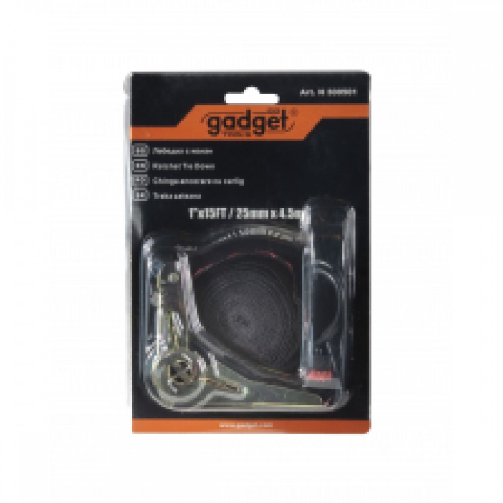 GADGET Ιμάντας ημιφορτηγών 50mm*8m 300503