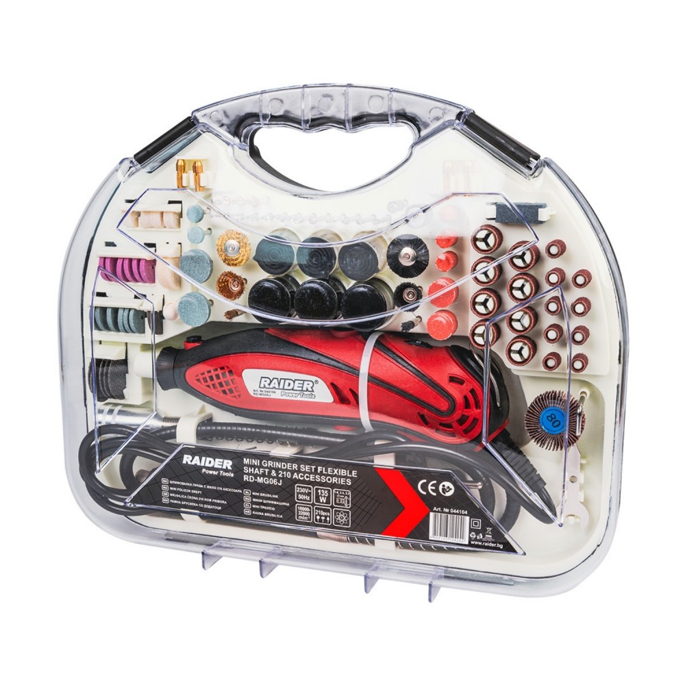 RAIDER Πολυεργαλείο RD-MG06 135W σετ 210τεμ 044104