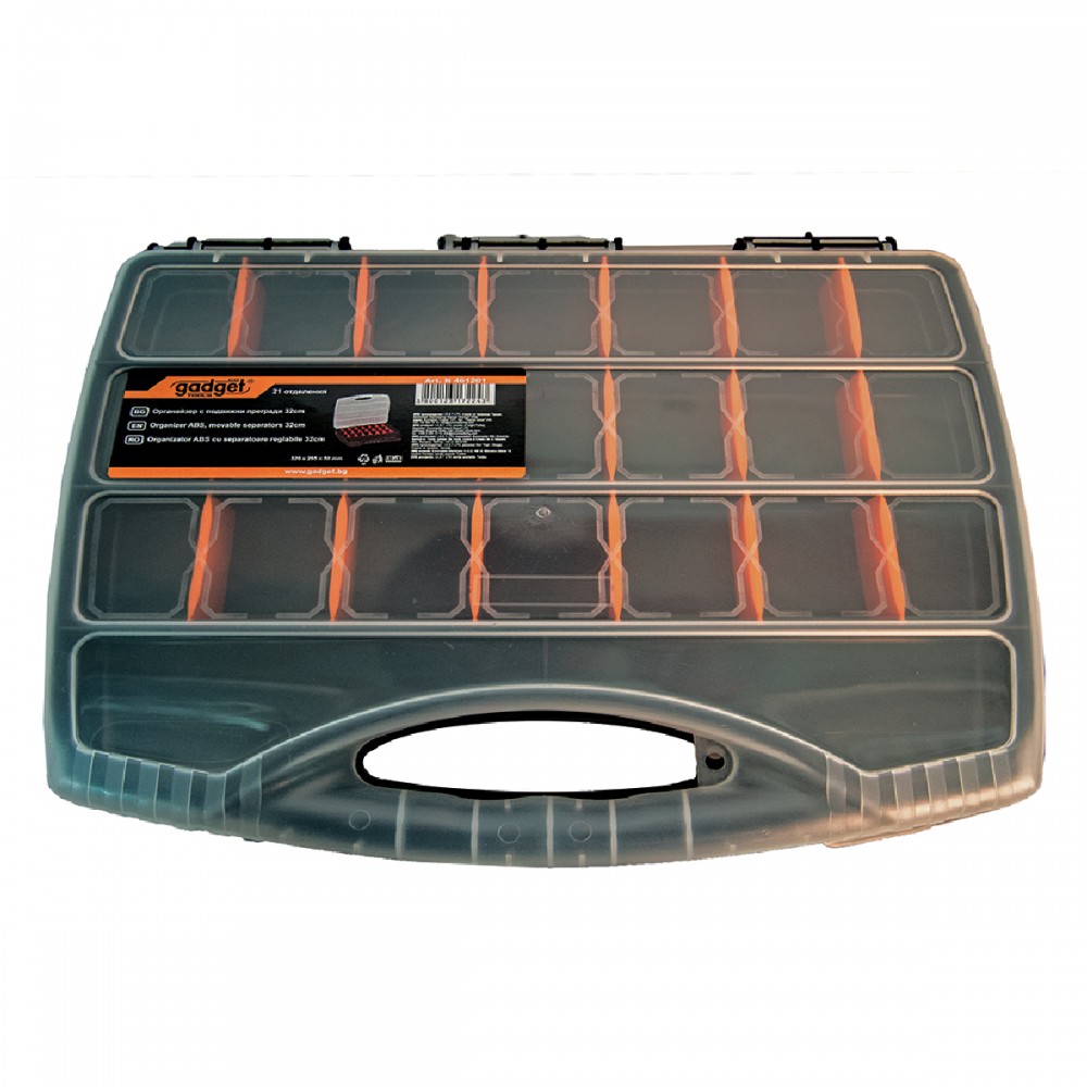 GADGET Εργαλειοθήκη organizer ABS 48cm 461203