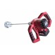 RAIDER R20 Solo Αναδευτήρας Li-ion 20V RDP-SHM20 030152
