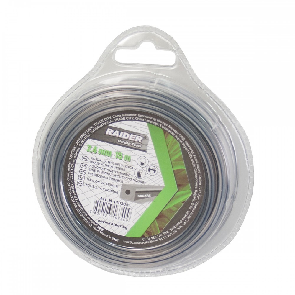 RAIDER Μεσινέζα τετράγωνη με ανθρακόνημα 4.50mm*5m 110286