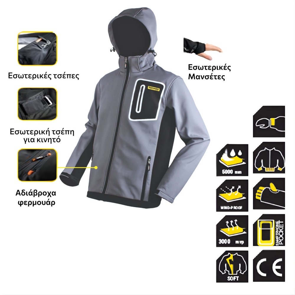 TOP MASTER Μπουφάν softshell XXXL 557505