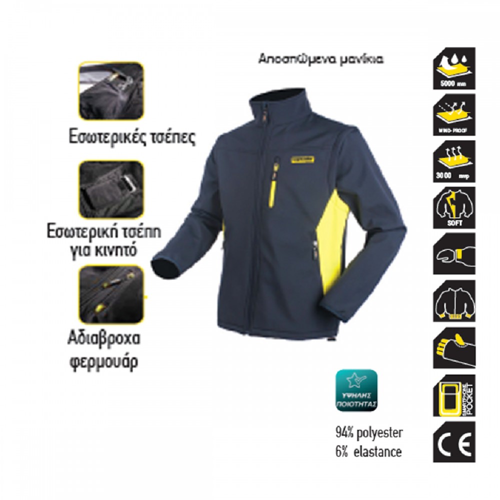 TOP MASTER Μπουφάν softshell με αποσπώμενα μανίκια XXL 557404