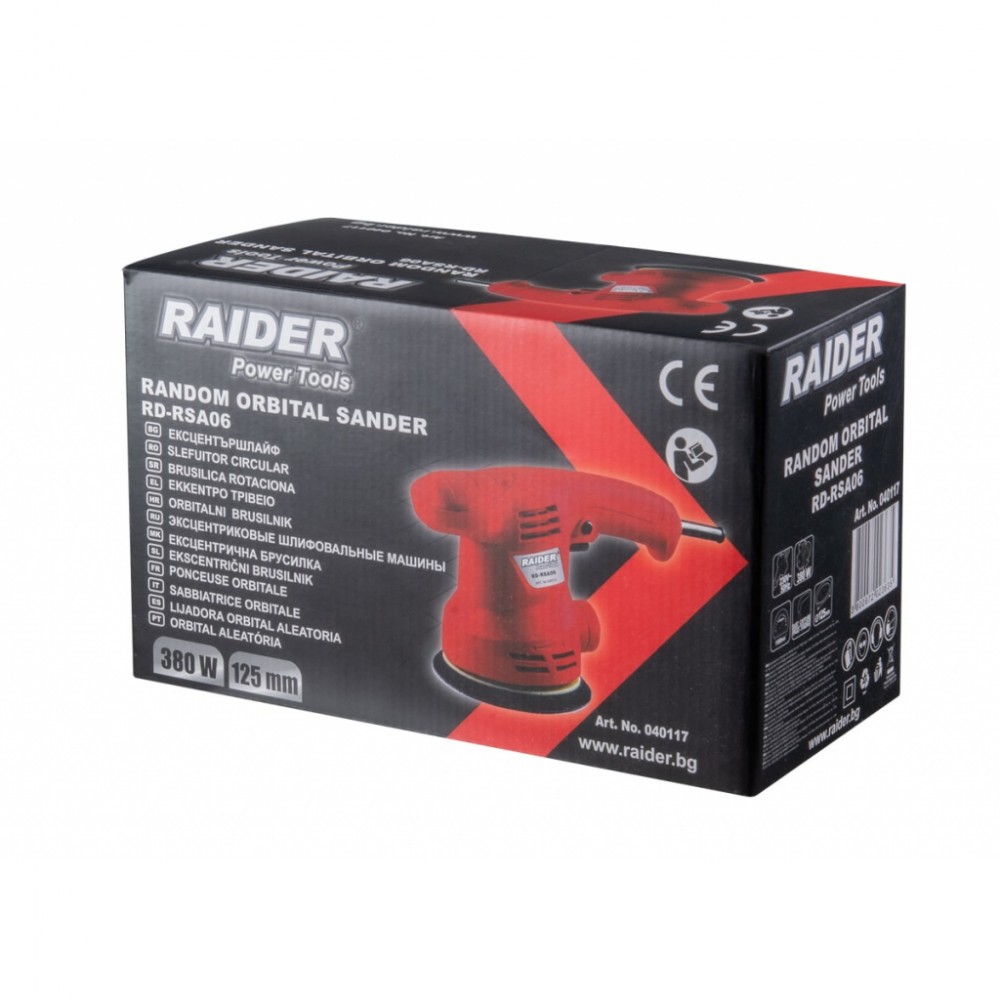 RAIDER Τριβείο έκκεντρο 380W Φ125mm RD-RSA06 040117