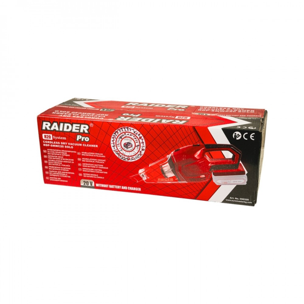RAIDER R20 Solo Σκουπάκι χειρός με κάδο 0,5lt RDP-SMWC20 090329