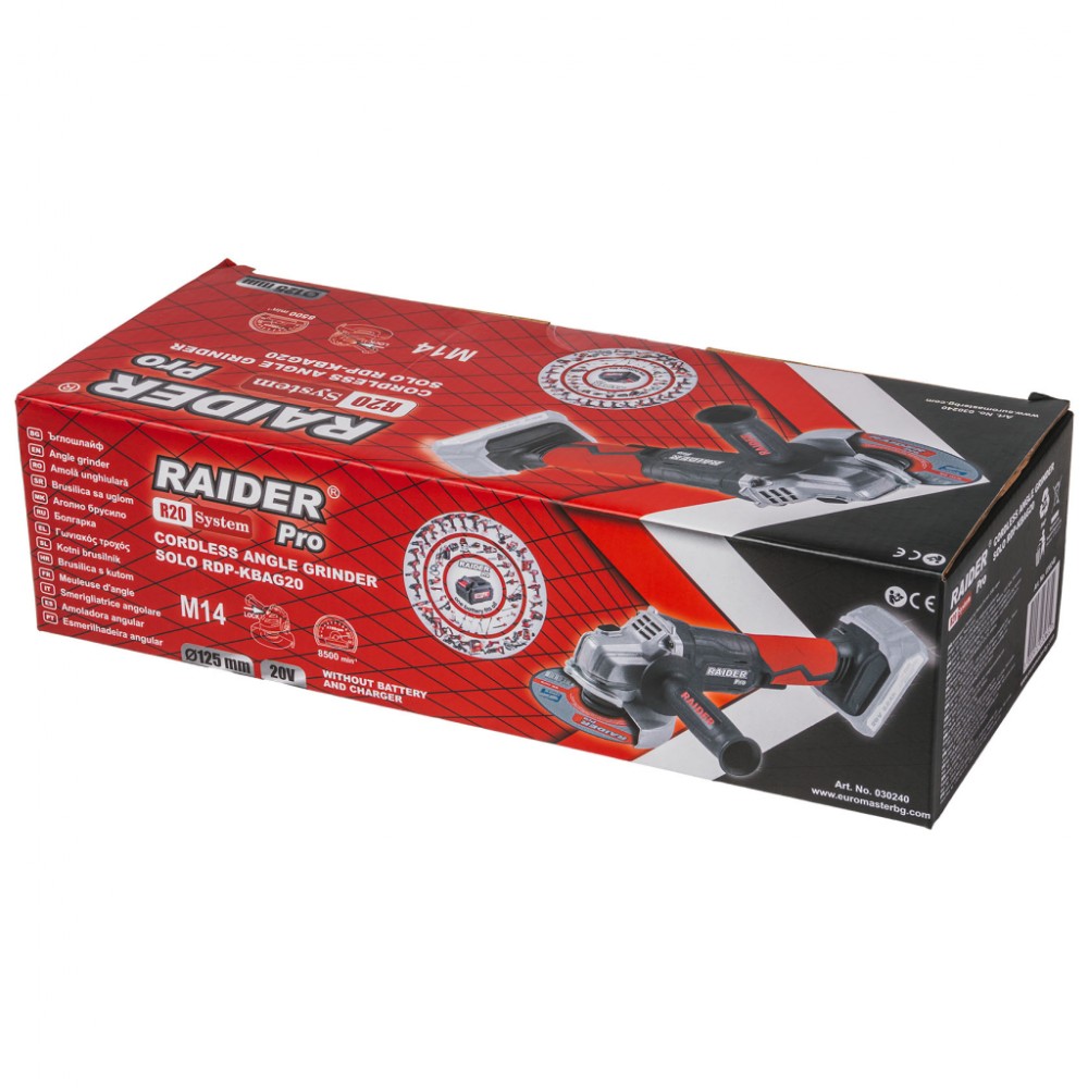 RAIDER R20 Solo Γωνιακός τροχός 125mm RDP-KBAG20 030240