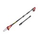 RAIDER R20 Set Κονταροπρίονο Li-ion 20V 2Ah RDP-SPS20 075739