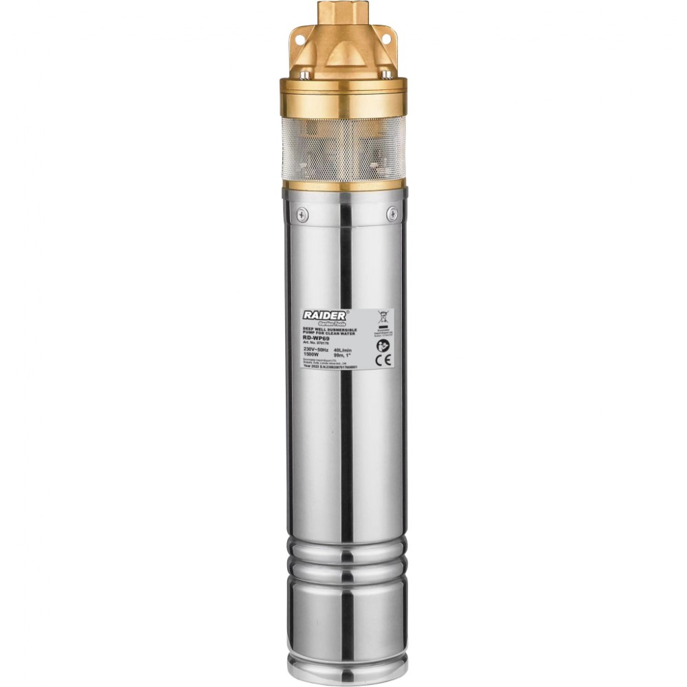 RAIDER Αντλία γεωτρήσεων ομβρίων RD-WP69 1500W 1
