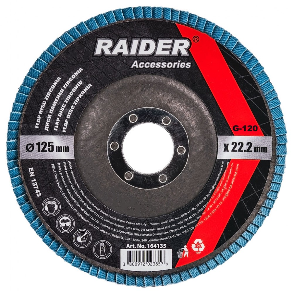 RAIDER Δίσκος φυλλαράκι Φ125 G120 164135