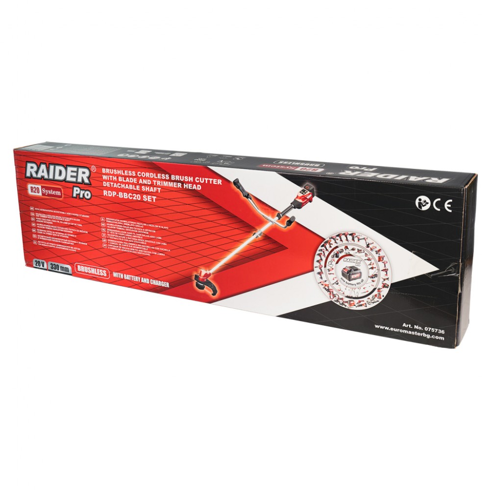 RAIDER R20 Set Χορτοκοπτικό μπαταρίας ώμου / χειρός 20V 4Ah 4.4kg RDP-BBC20 075736