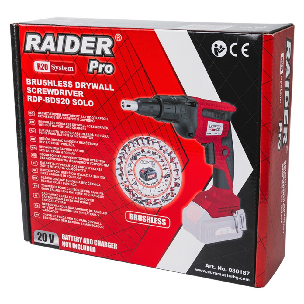 RAIDER R20 Solo Κατσαβίδι γυψοσανίδας 1/4
