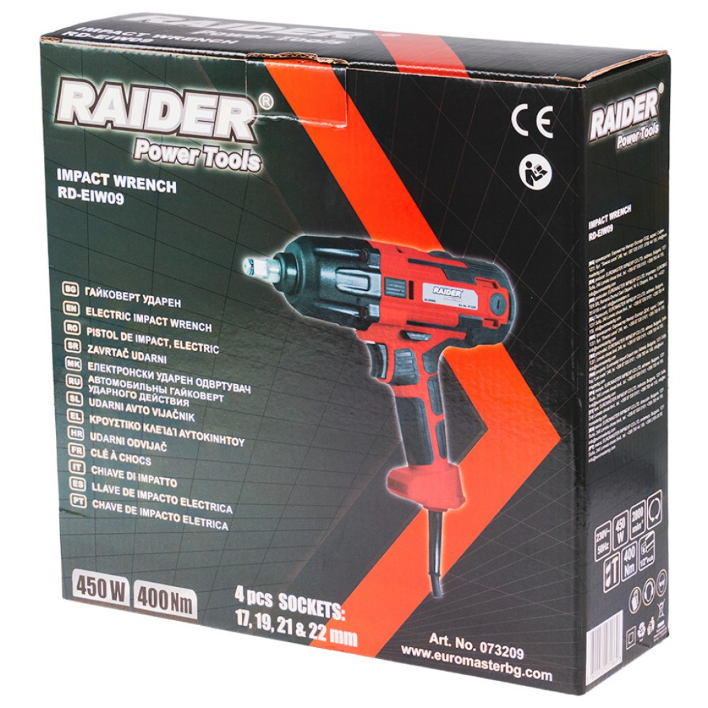 RAIDER Μπουλονόκλειδο 1/2
