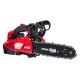 RAIDER Αλυσοπρίονο βενζίνης 4,05kg με λάμα 30,5cm 1,4hp RDP-GCS27 076709