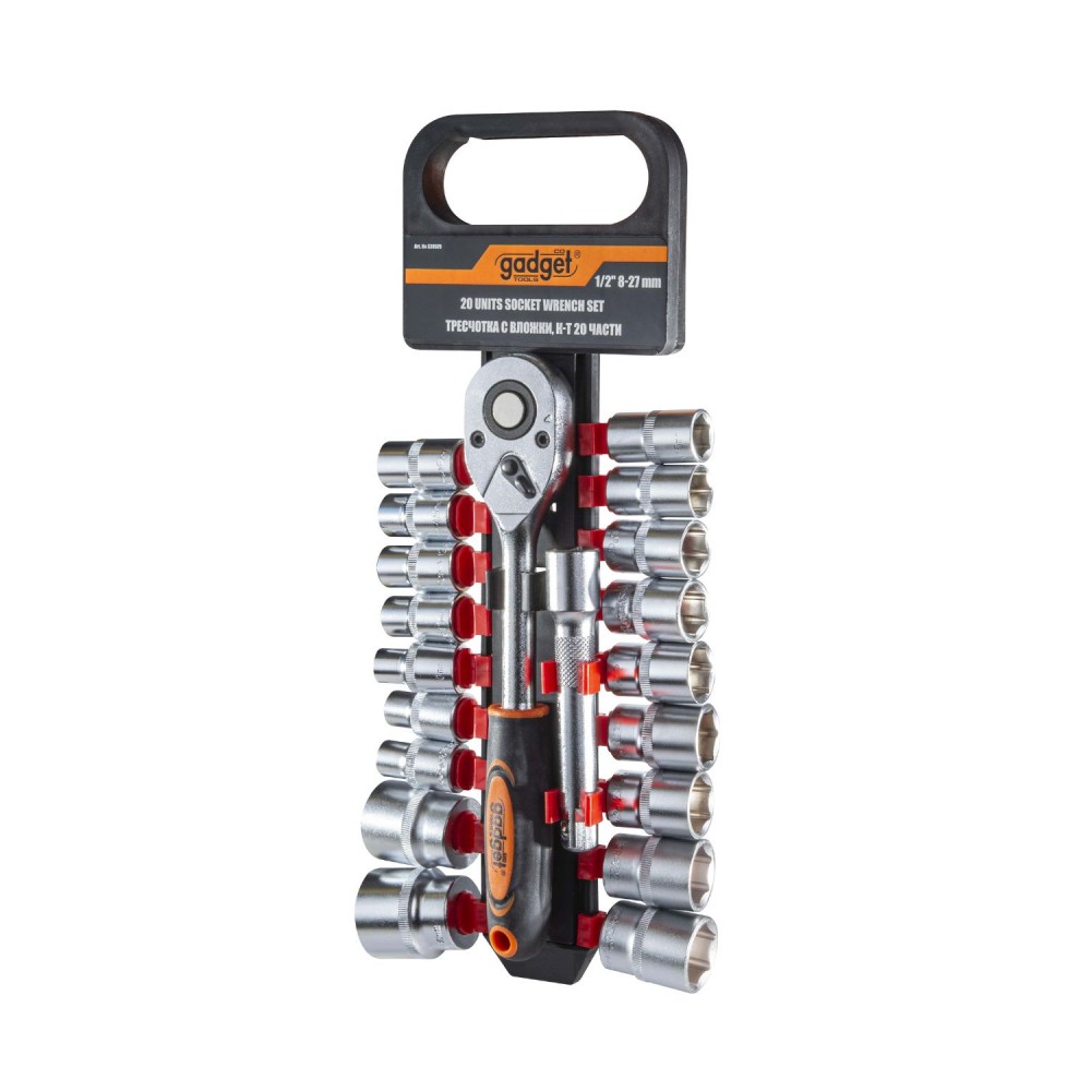 GADGET Καρυδάκια σετ 20 τεμ 1/2'' με καστάνια 330579