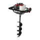 RAIDER Τριβέλα 2.5hp 52cc με αρίδα Φ150 RD-EA03 095116